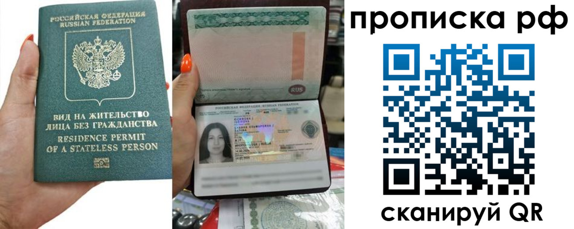 форма 3 в Куйбышеве